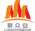 深圳聯(lián)眾安消防科技有限公司 深圳聯(lián)眾安消防科技有限公司